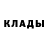 Кодеиновый сироп Lean Purple Drank mrb432