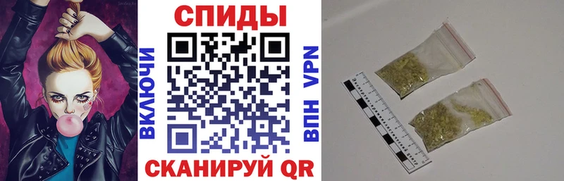 что такое наркотик  даркнет телеграм  Бутират BDO  Новопавловск  ОМГ ОМГ онион 
