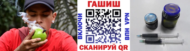 кракен ссылки  Новопавловск  Гашиш Изолятор 