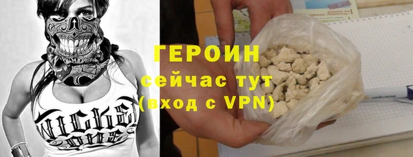 таблы Алексин