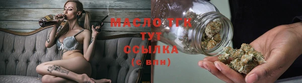 гашишное масло Алзамай