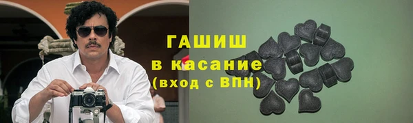 таблы Алексин