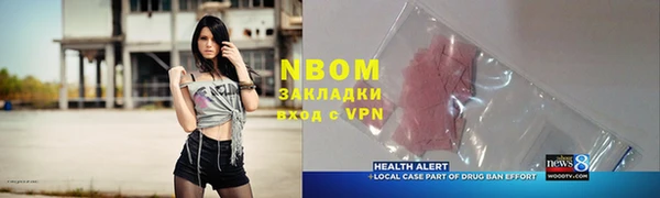 таблы Алексин