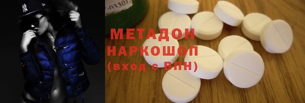 гашишное масло Алзамай