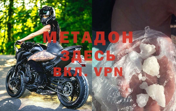 таблы Алексин