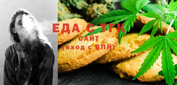 прущие грибы Абдулино