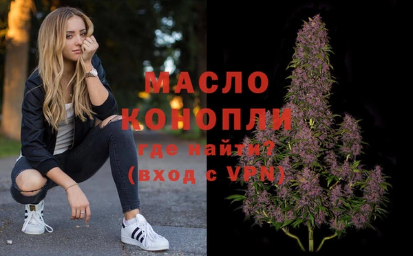 гашишное масло Алзамай