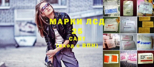 таблы Алексин