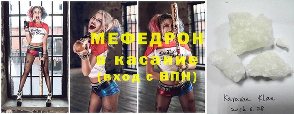 таблы Алексин