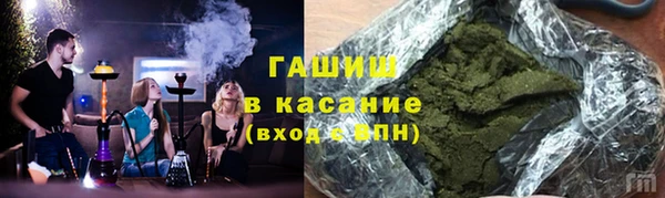 таблы Алексин