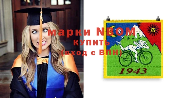 гашишное масло Алзамай