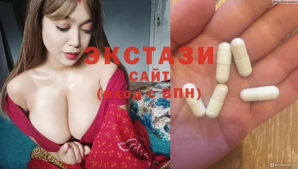 кокаин перу Остров