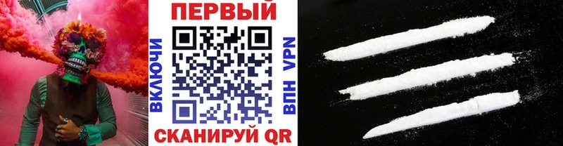 где найти   Новопавловск  Первитин пудра 